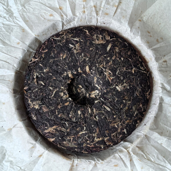IMG_1094 野生茶/普洱生茶/400g
