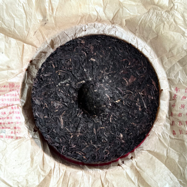 IMG_1113 雲南七子餅茶/景邁山/357g