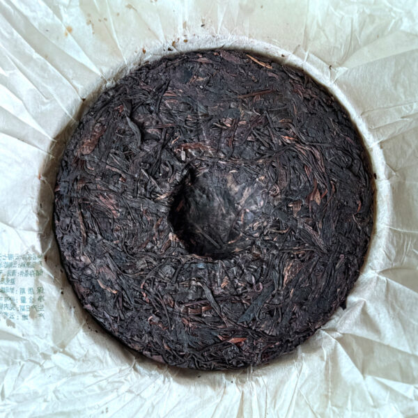 IMG_1120 原生古樹茶餅/勐庫/400g