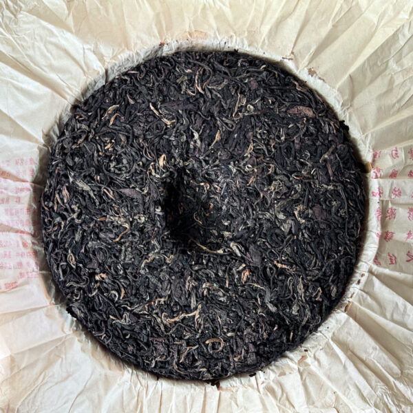 IMG_1124 野生喬木慢活餅/易武茶山/400g