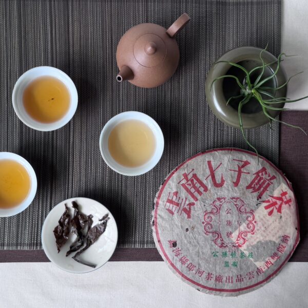 IMG_1164 雲南七子餅茶/景邁山/357g