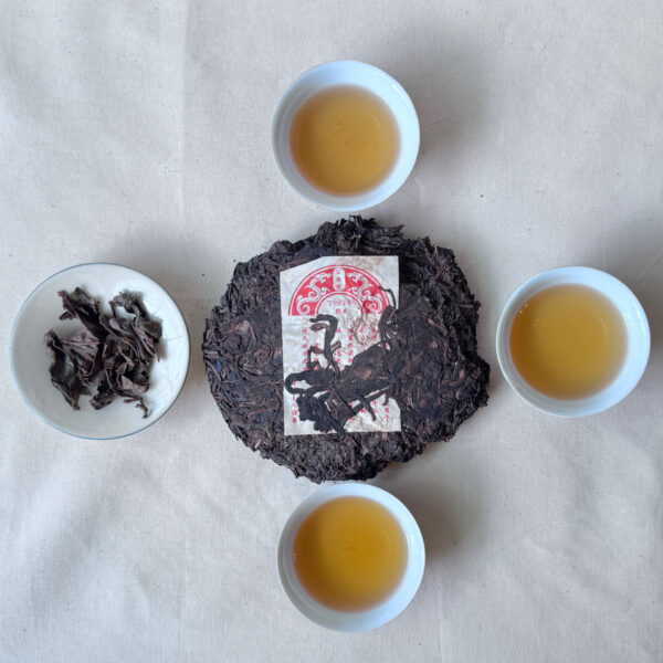 IMG_1277 雲南七子餅茶/景邁山/357g