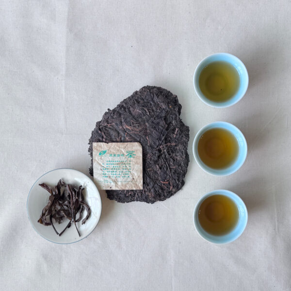 IMG_1280 原生古樹茶餅/勐庫/400g