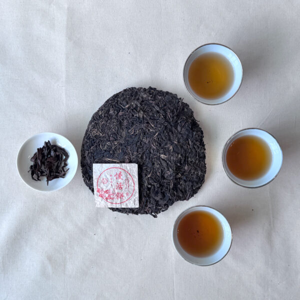 2009年 野生喬木 慢活 普洱茶＿易武茶區＿50g