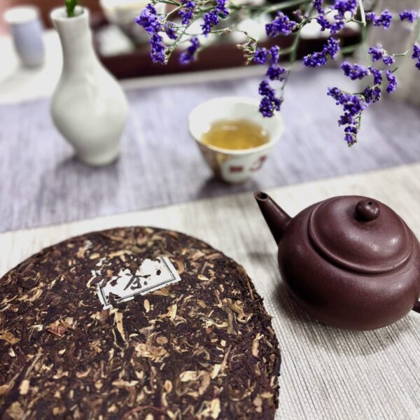 IMG_1609 野生茶/普洱生茶/400g