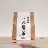 六堡茶