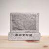 景邁古樹茶磚 景邁古樹茶磚
