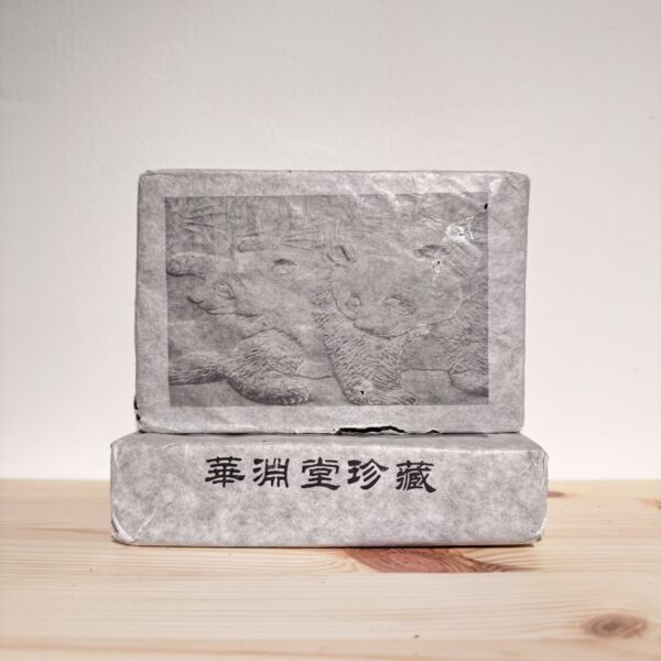 景邁古樹茶磚 景邁古樹茶磚