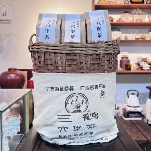 窖藏六堡茶 (金花)/廣西梧州/100g