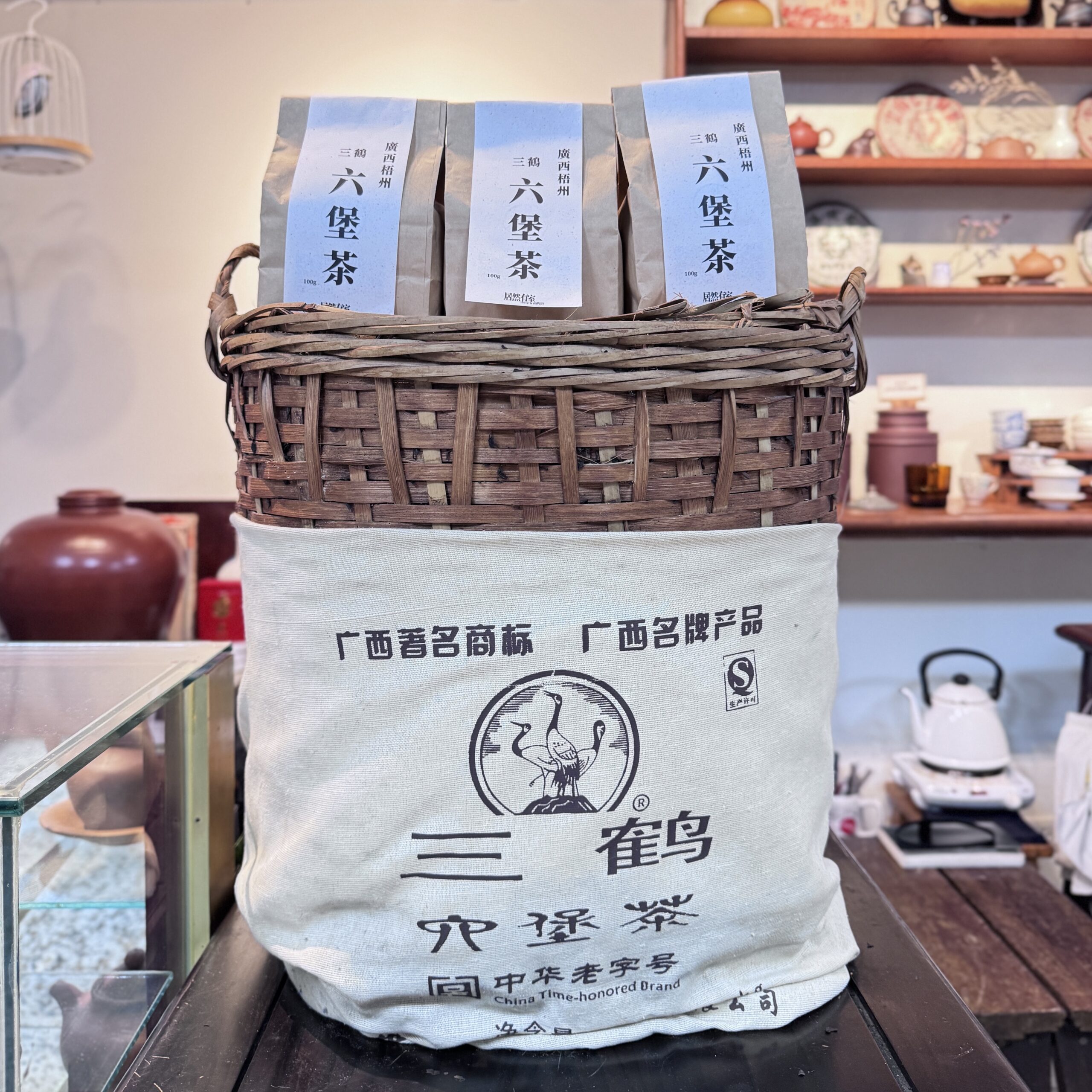 窖藏六堡茶 (金花)/廣西梧州/100g