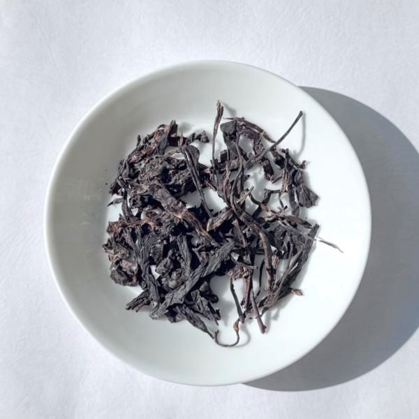 IMG_7300 TEA體驗包-裸茶|原生古樹茶 / 6g / 三包入