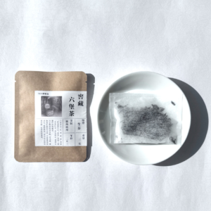 六堡茶茶包