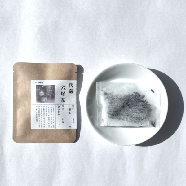 六堡茶茶包 六堡茶茶包