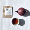 IMG_7311 TEA體驗包-裸茶|雲南七子餅茶 / 6g / 三包入