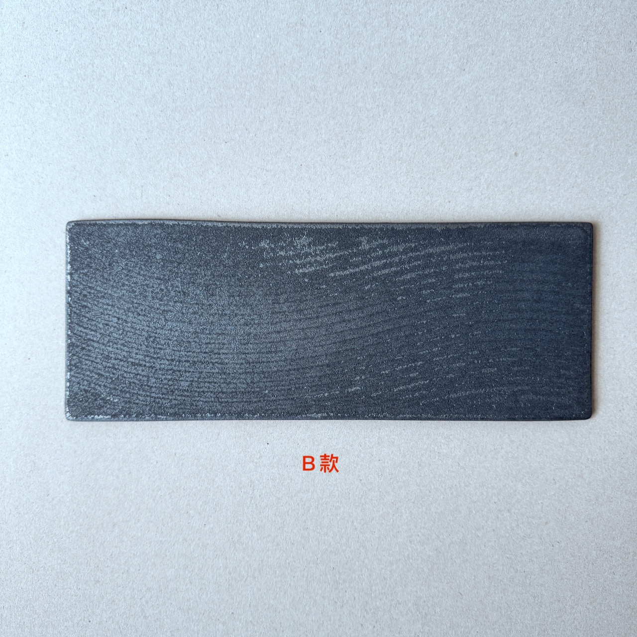 IMG_6666.webp 日本 清水燒|Claypaper 長盤|黑