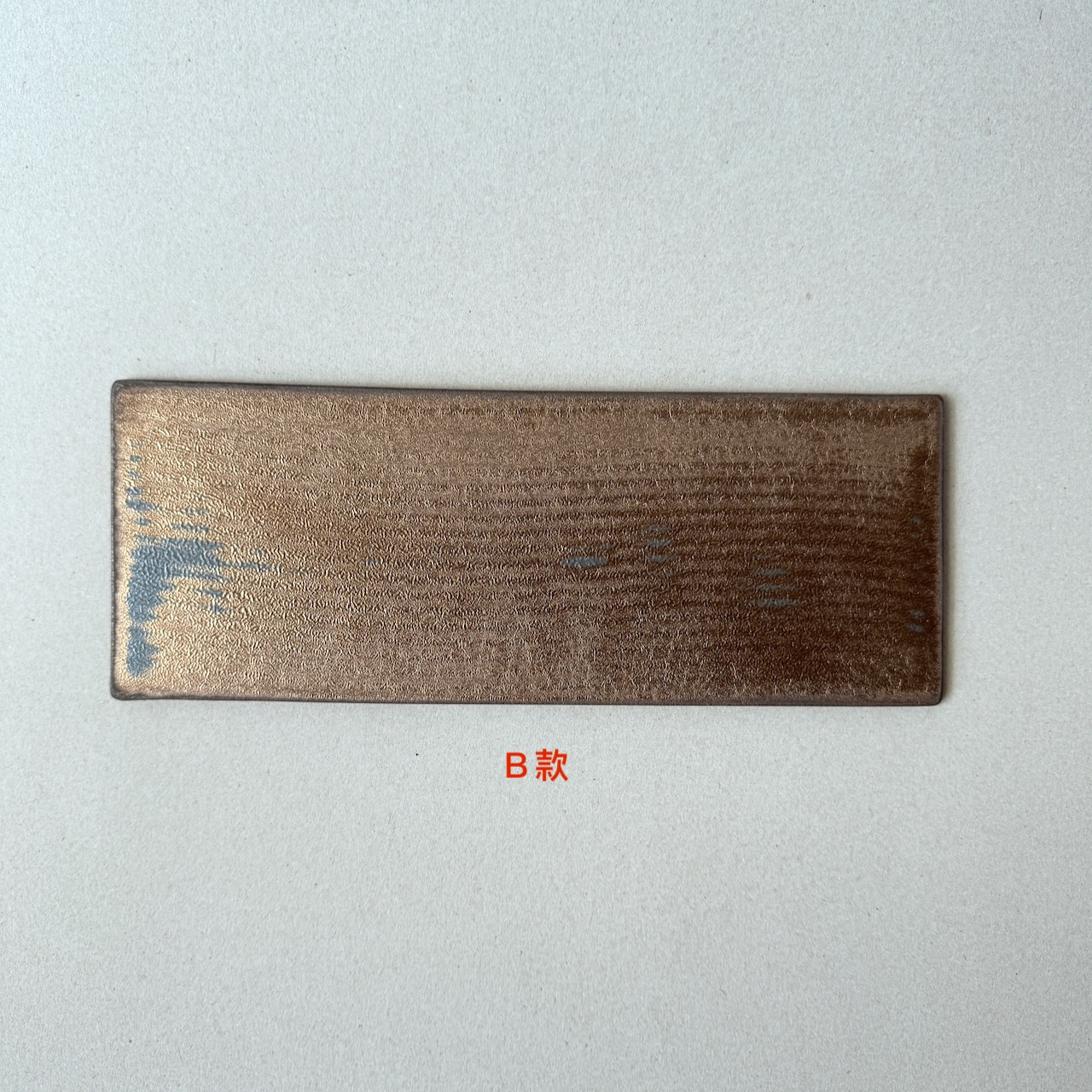 IMG_6667.webp 日本 清水燒|Claypapaer 長盤|金