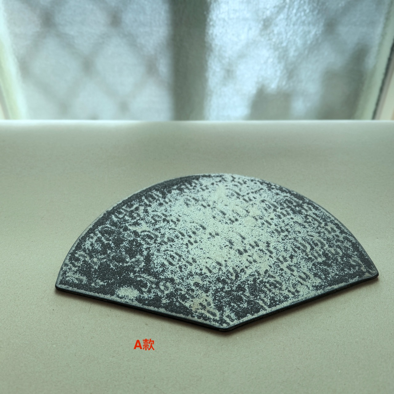 IMG_6691.webp 日本 清水燒|Claypaper 扇形盤|黑