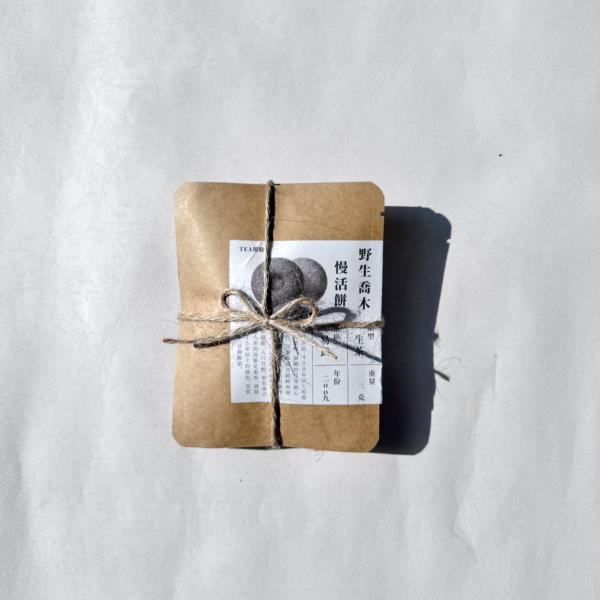 TEA體驗包-茶包｜野生喬木慢活餅  / 3g/三包入