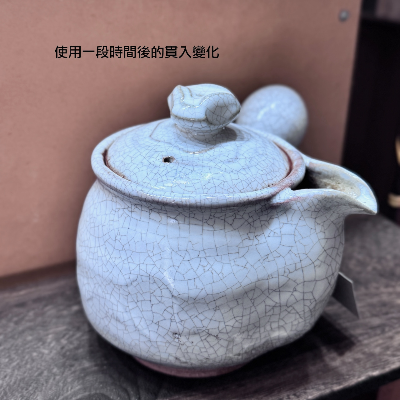 萩燒＿白釉 橫手急須 茶壺＿萩華山窯