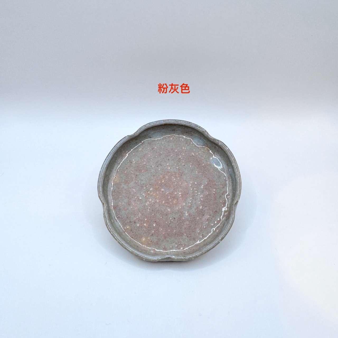 萩燒＿花形 小盤 ＿波多野 指月窯