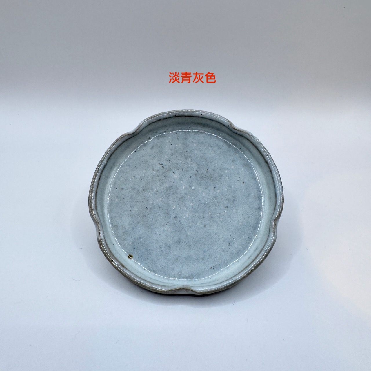 萩燒＿花形 小盤 ＿波多野 指月窯