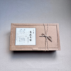 易武名寨＿七大頂級茶寨＿古樹純料品飲組（共8包）
