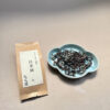 易武名寨＿七大頂級茶寨＿古樹純料品飲組（共8包）