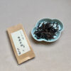 易武名寨＿七大頂級茶寨＿古樹純料品飲組（共8包）