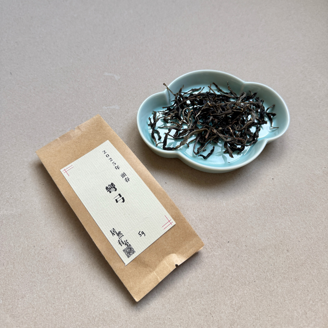 易武名寨＿七大頂級茶寨＿古樹純料品飲組（共8包）