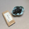 易武名寨＿七大頂級茶寨＿古樹純料品飲組（共8包）