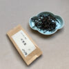 易武名寨＿七大頂級茶寨＿古樹純料品飲組（共8包）