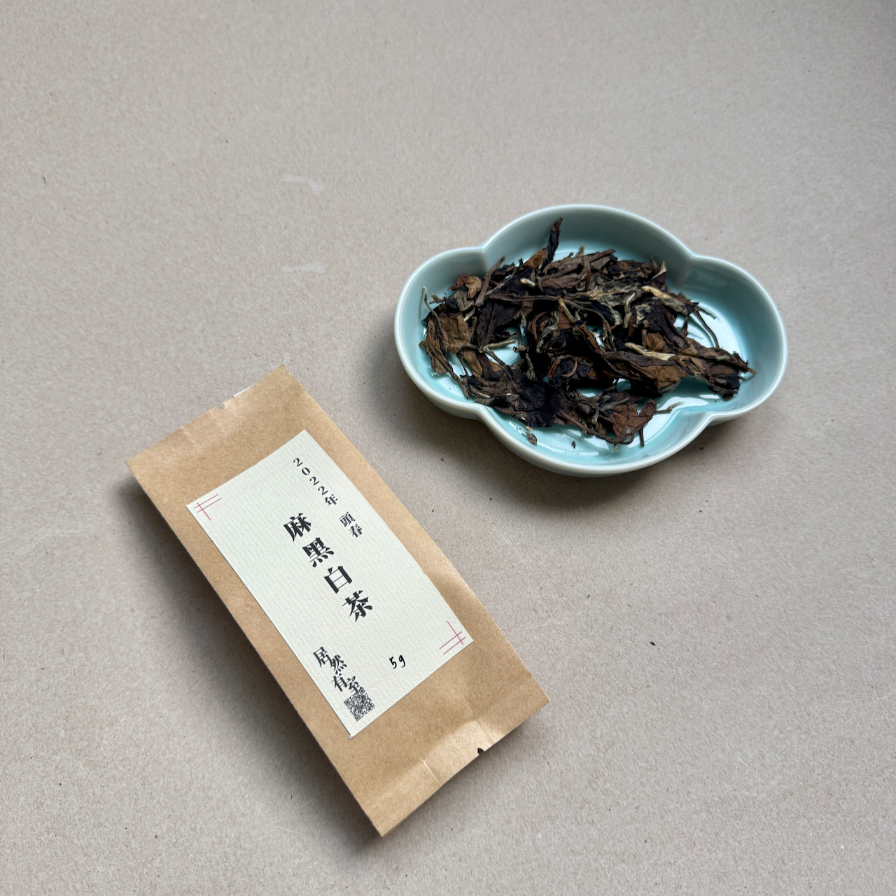 易武名寨＿七大頂級茶寨＿古樹純料品飲組（共8包）